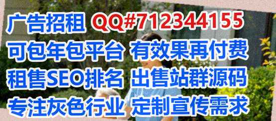 太康代怀金融工作室